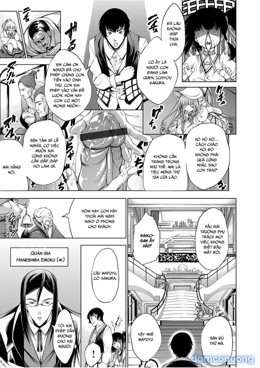 Geretsu ni Oshitoyaka 