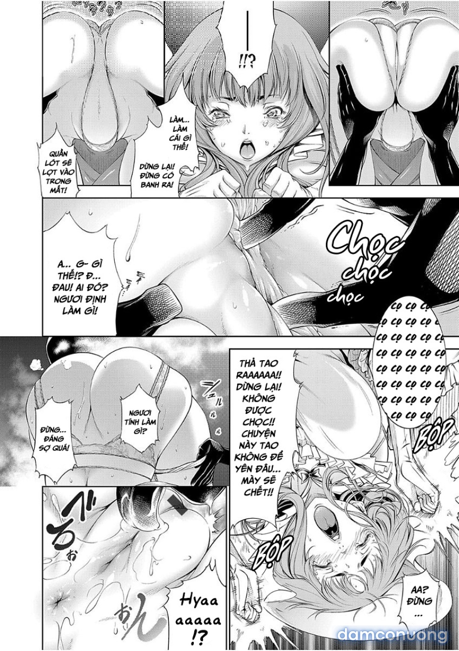 Geretsu ni Oshitoyaka 