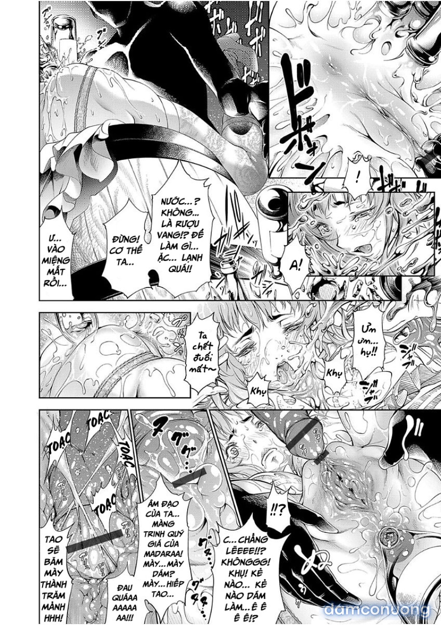 Geretsu ni Oshitoyaka 