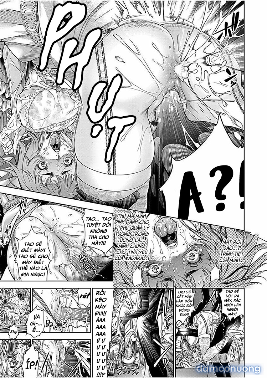 Geretsu ni Oshitoyaka 