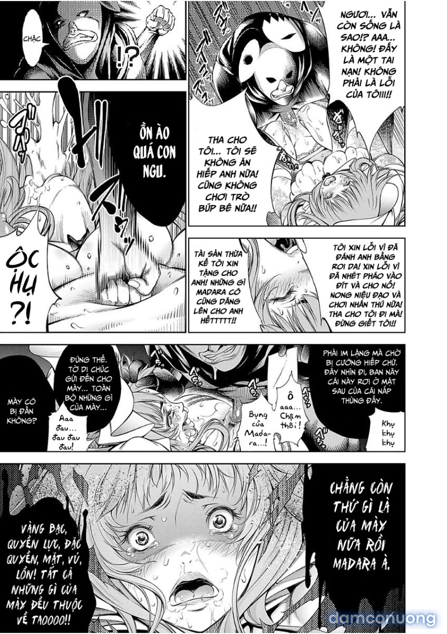 Geretsu ni Oshitoyaka 
