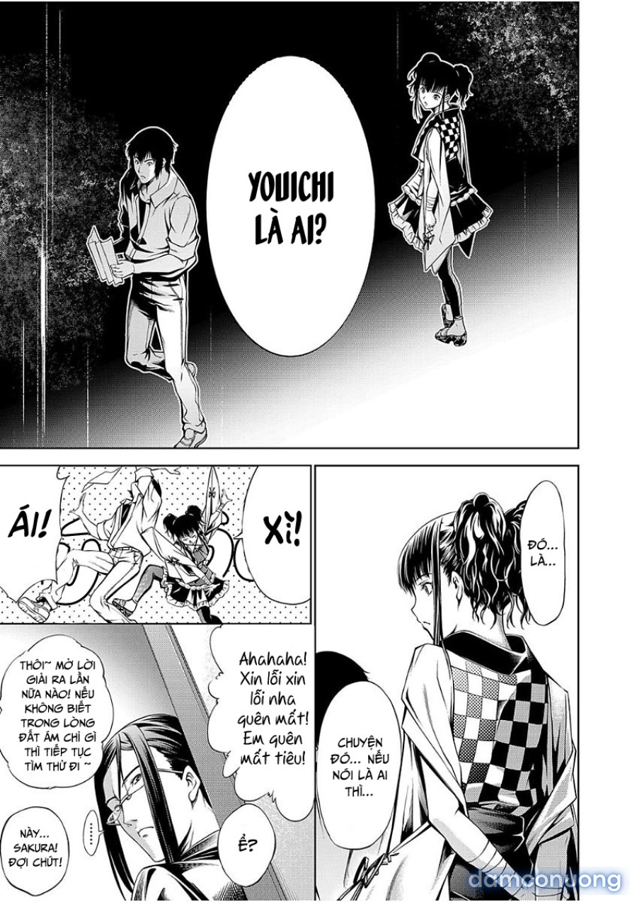 Geretsu ni Oshitoyaka 