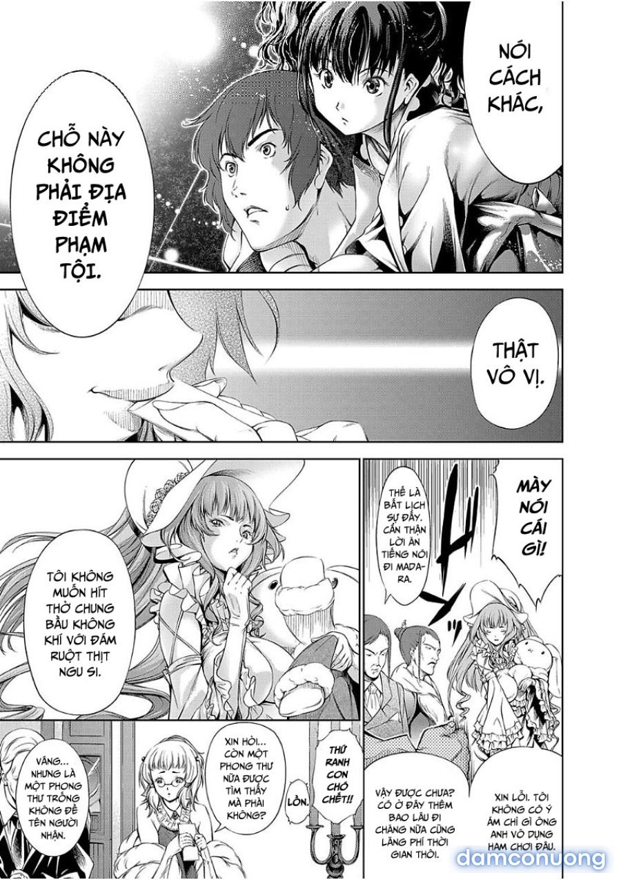 Geretsu ni Oshitoyaka 