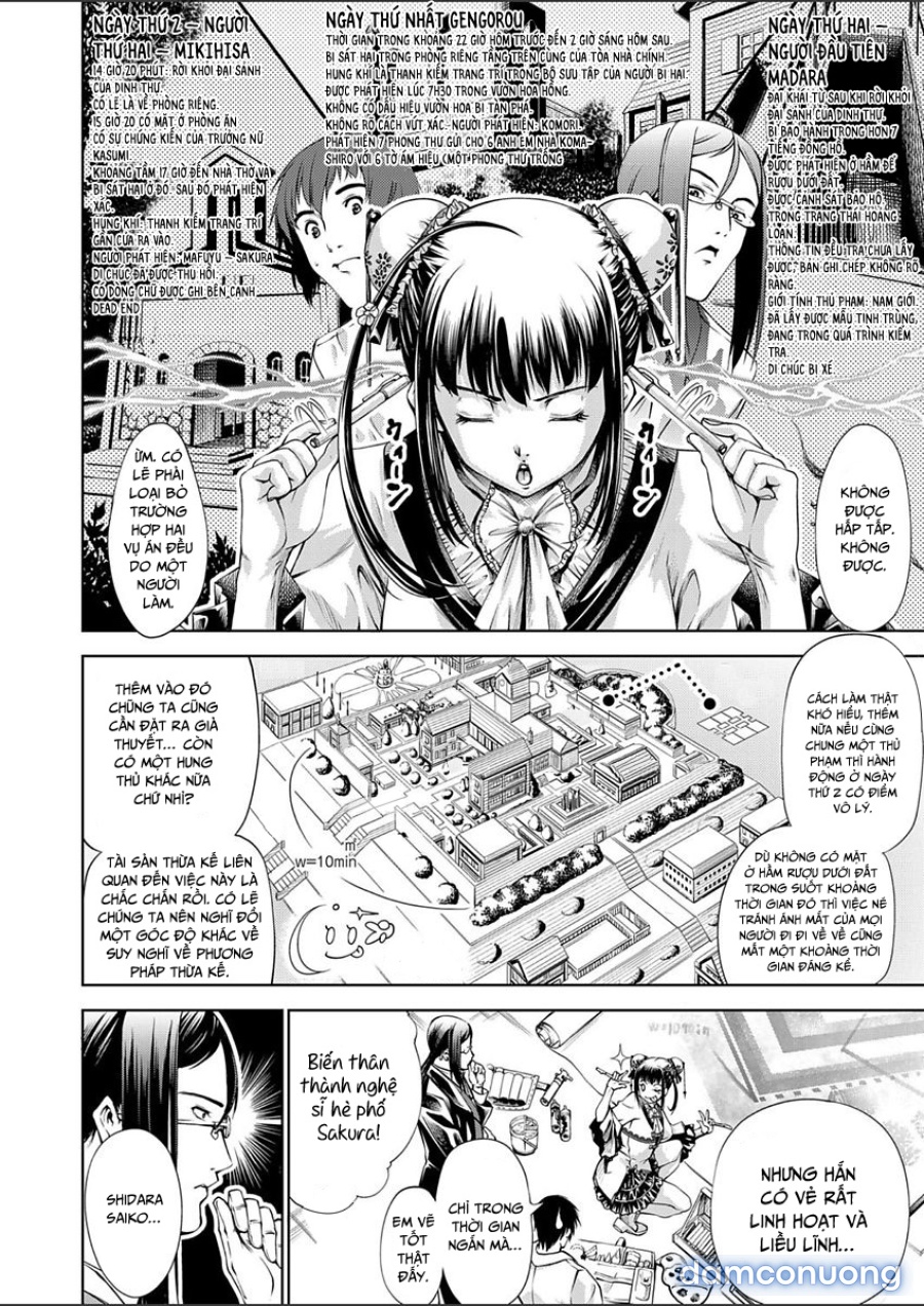 Geretsu ni Oshitoyaka 