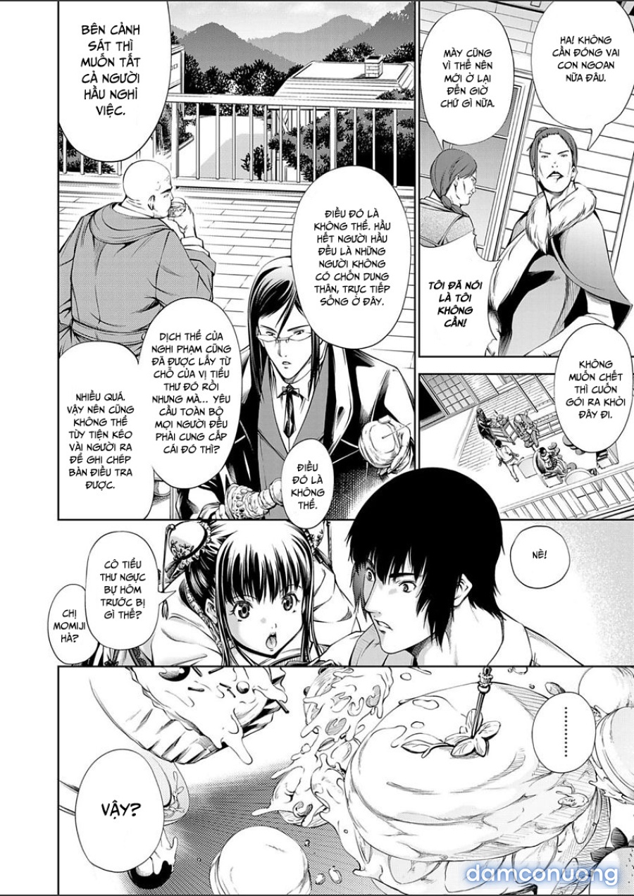 Geretsu ni Oshitoyaka 