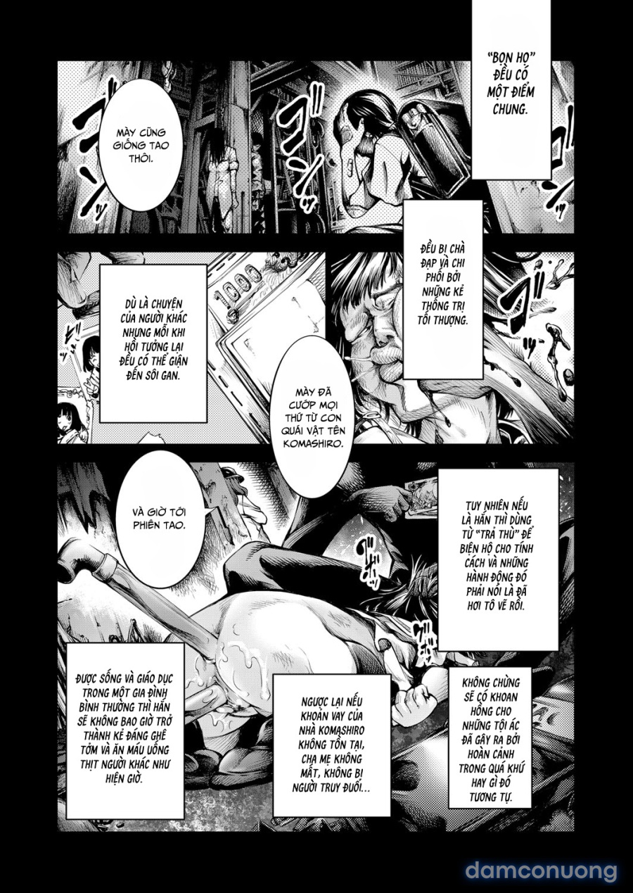 Geretsu ni Oshitoyaka 
