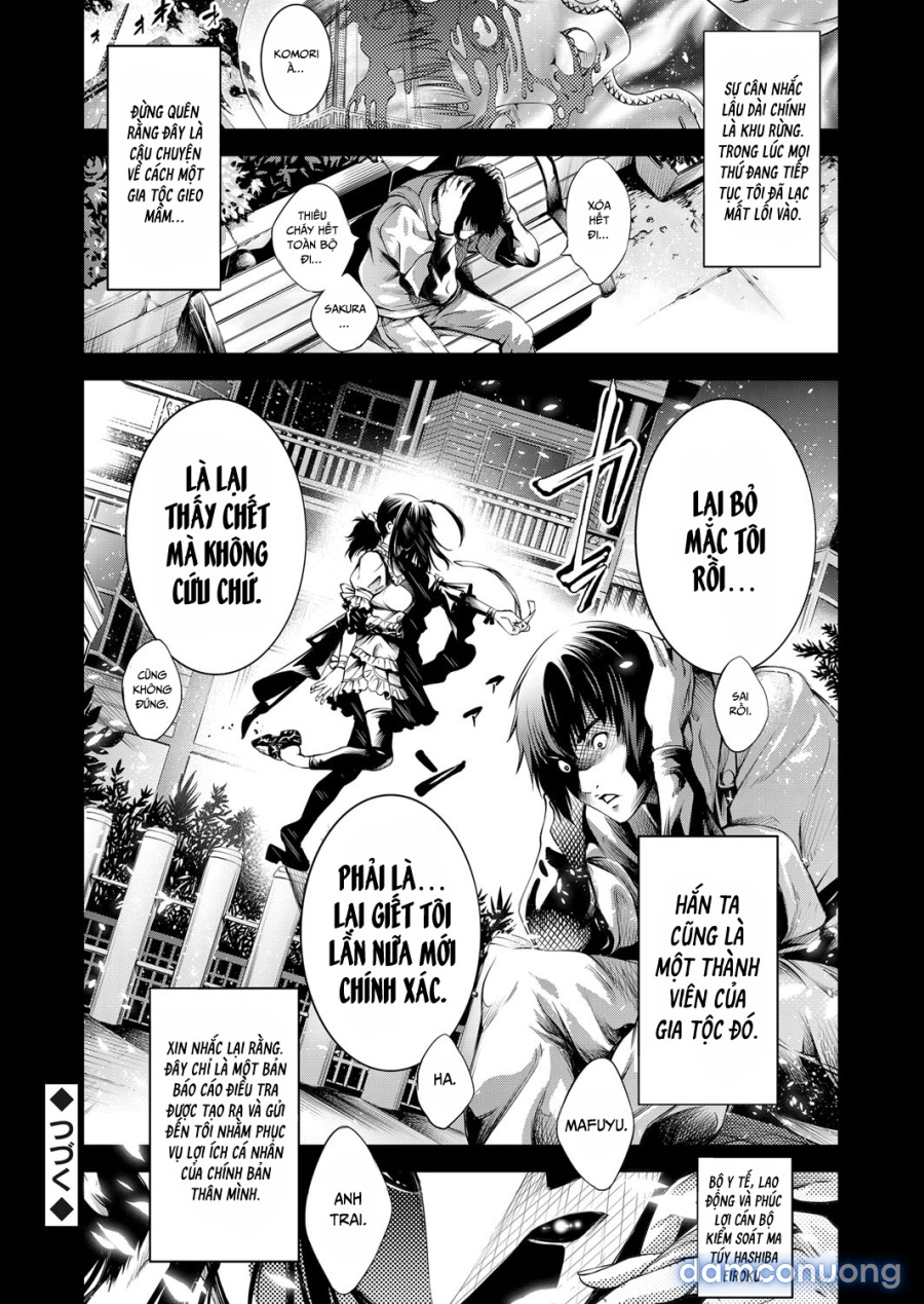 Geretsu ni Oshitoyaka 