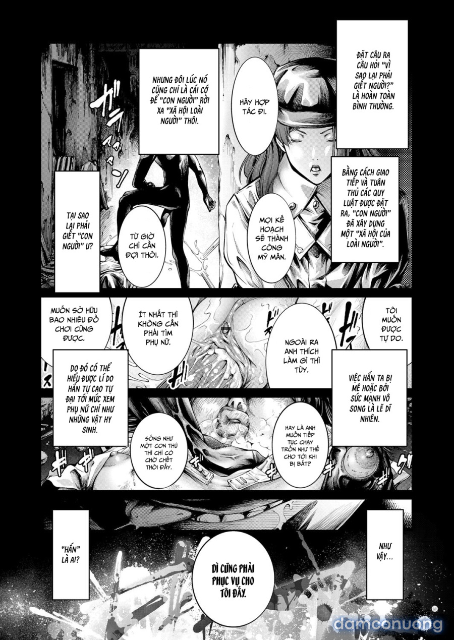 Geretsu ni Oshitoyaka 