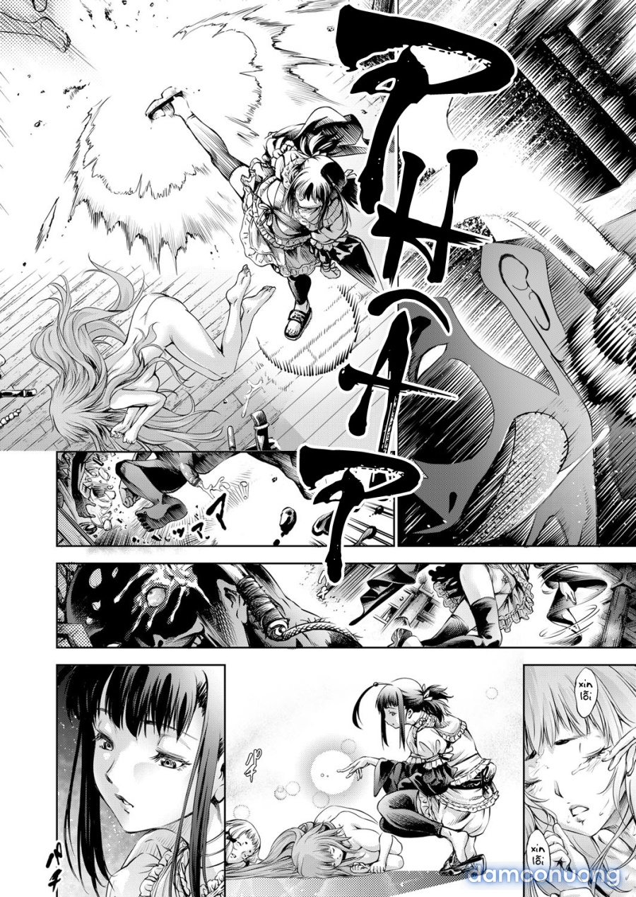 Geretsu ni Oshitoyaka 
