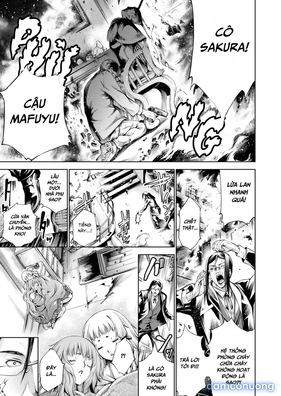 Geretsu ni Oshitoyaka 