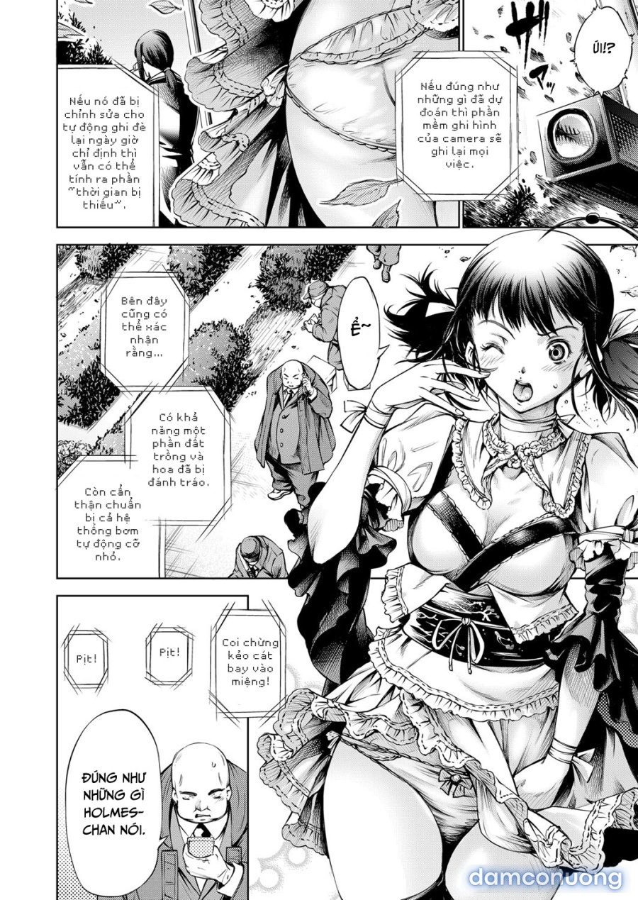 Geretsu ni Oshitoyaka 
