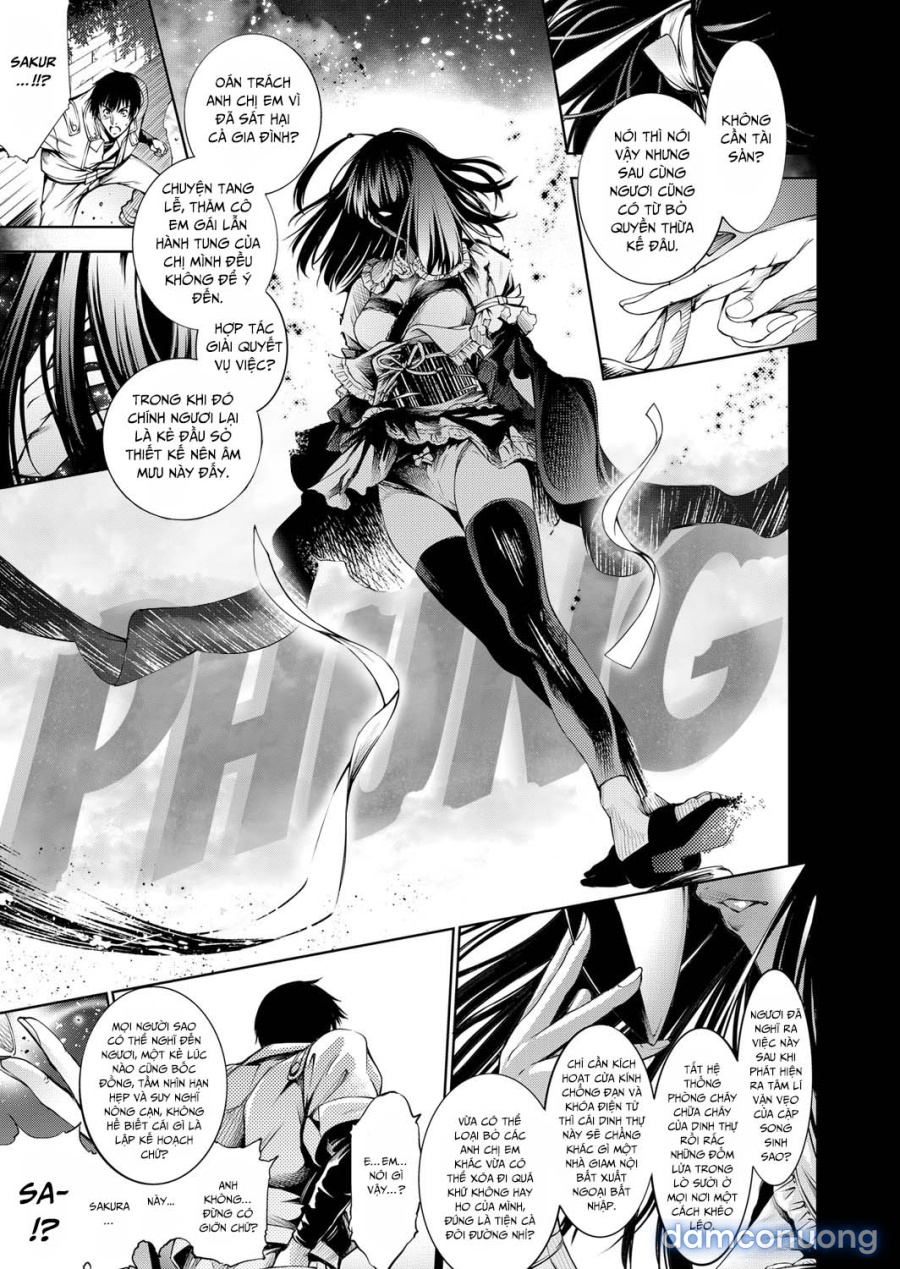 Geretsu ni Oshitoyaka 