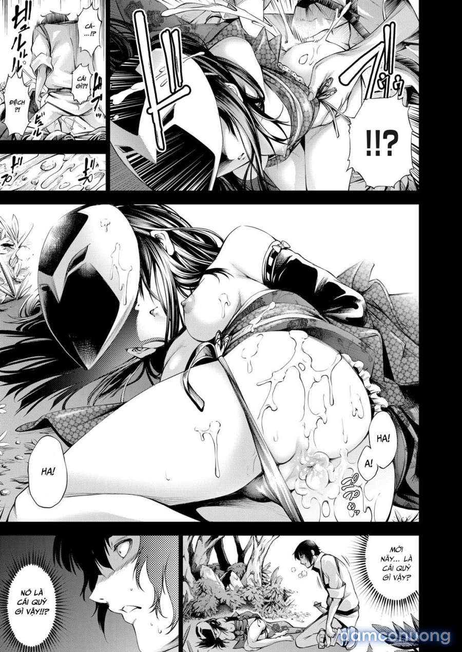 Geretsu ni Oshitoyaka 