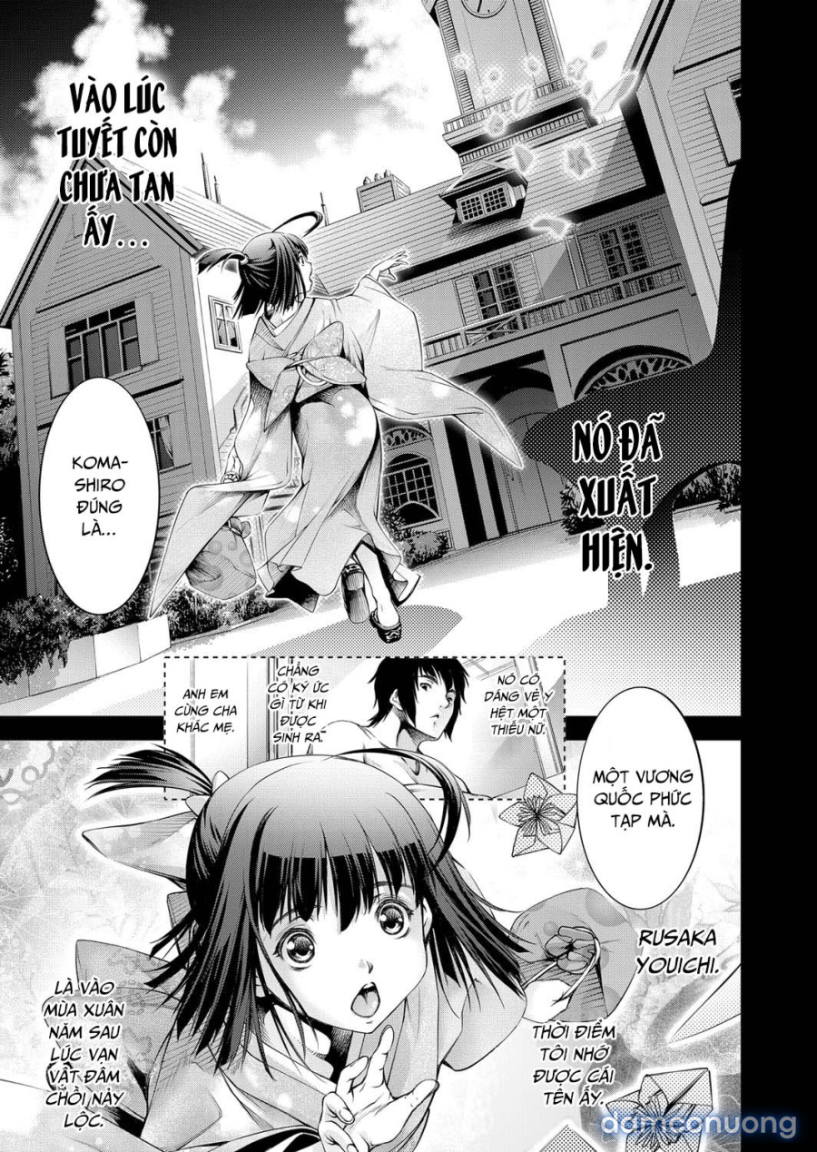 Geretsu ni Oshitoyaka 