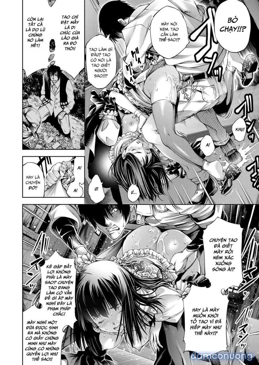 Geretsu ni Oshitoyaka 