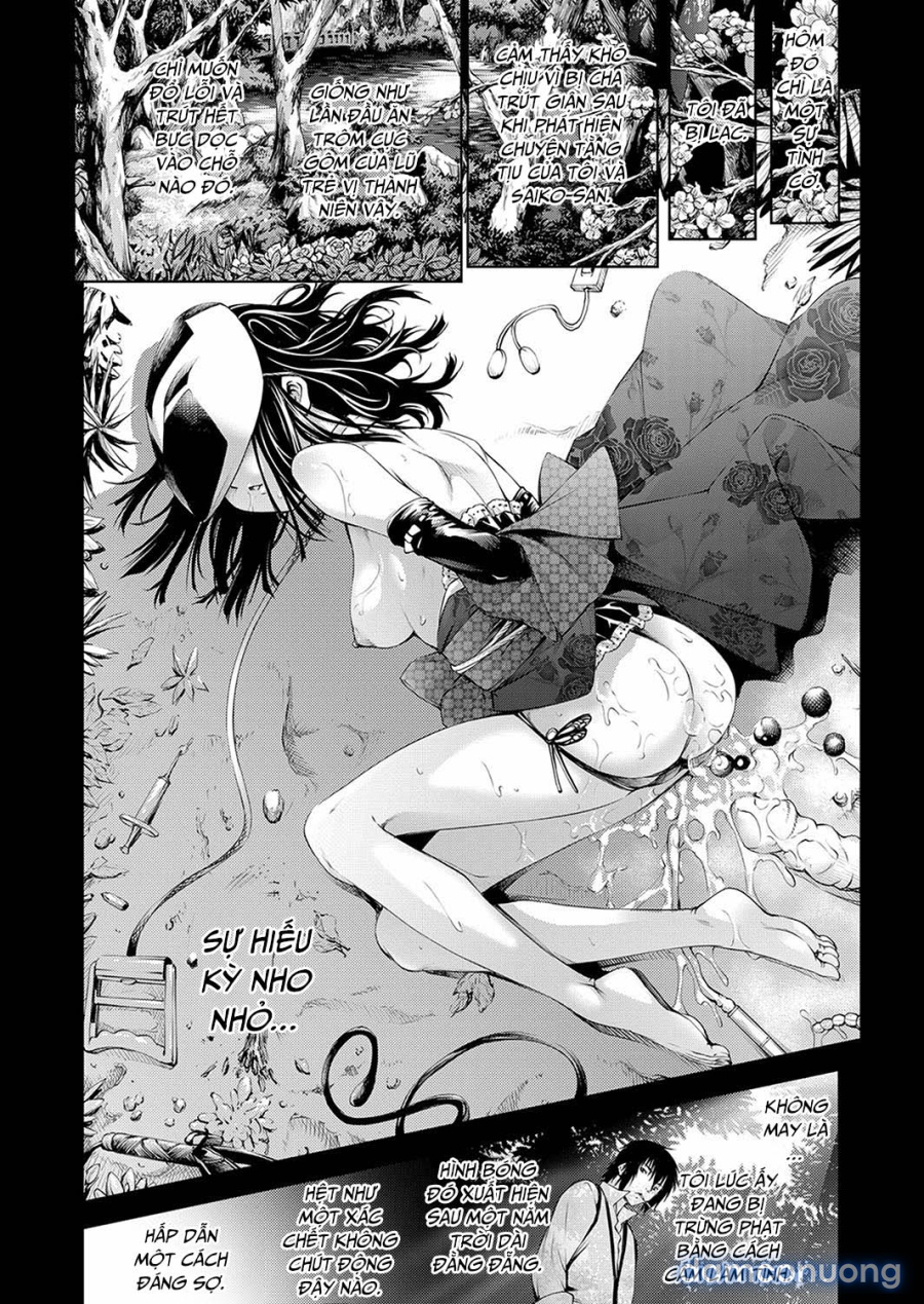 Geretsu ni Oshitoyaka 