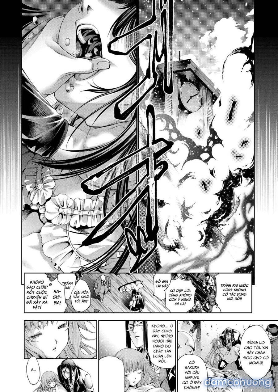 Geretsu ni Oshitoyaka 