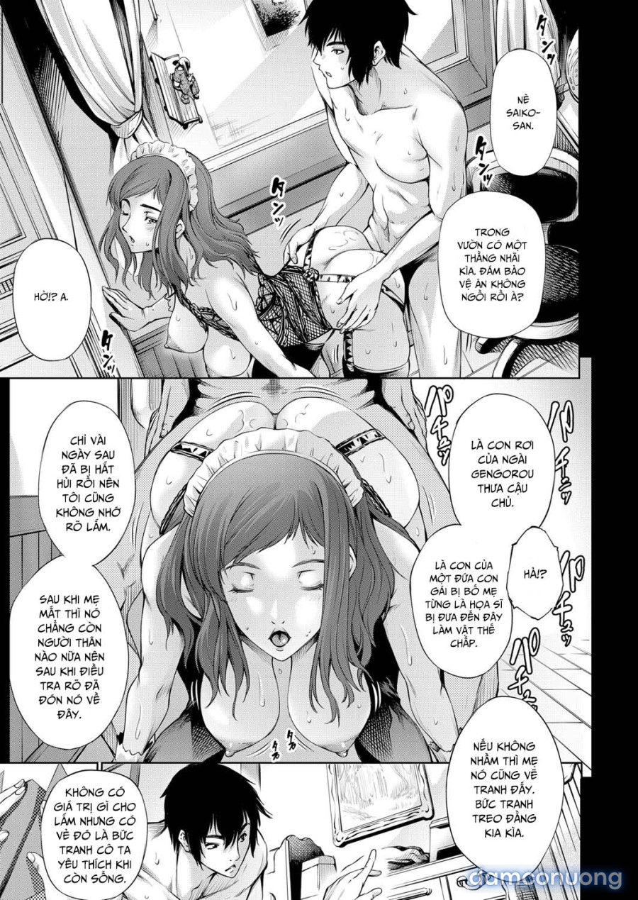 Geretsu ni Oshitoyaka 