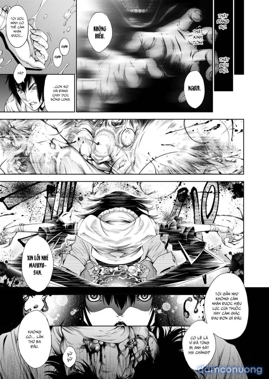 Geretsu ni Oshitoyaka 