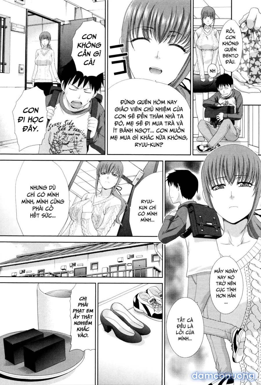 Hankouki (Kazoku Soukanzu) 