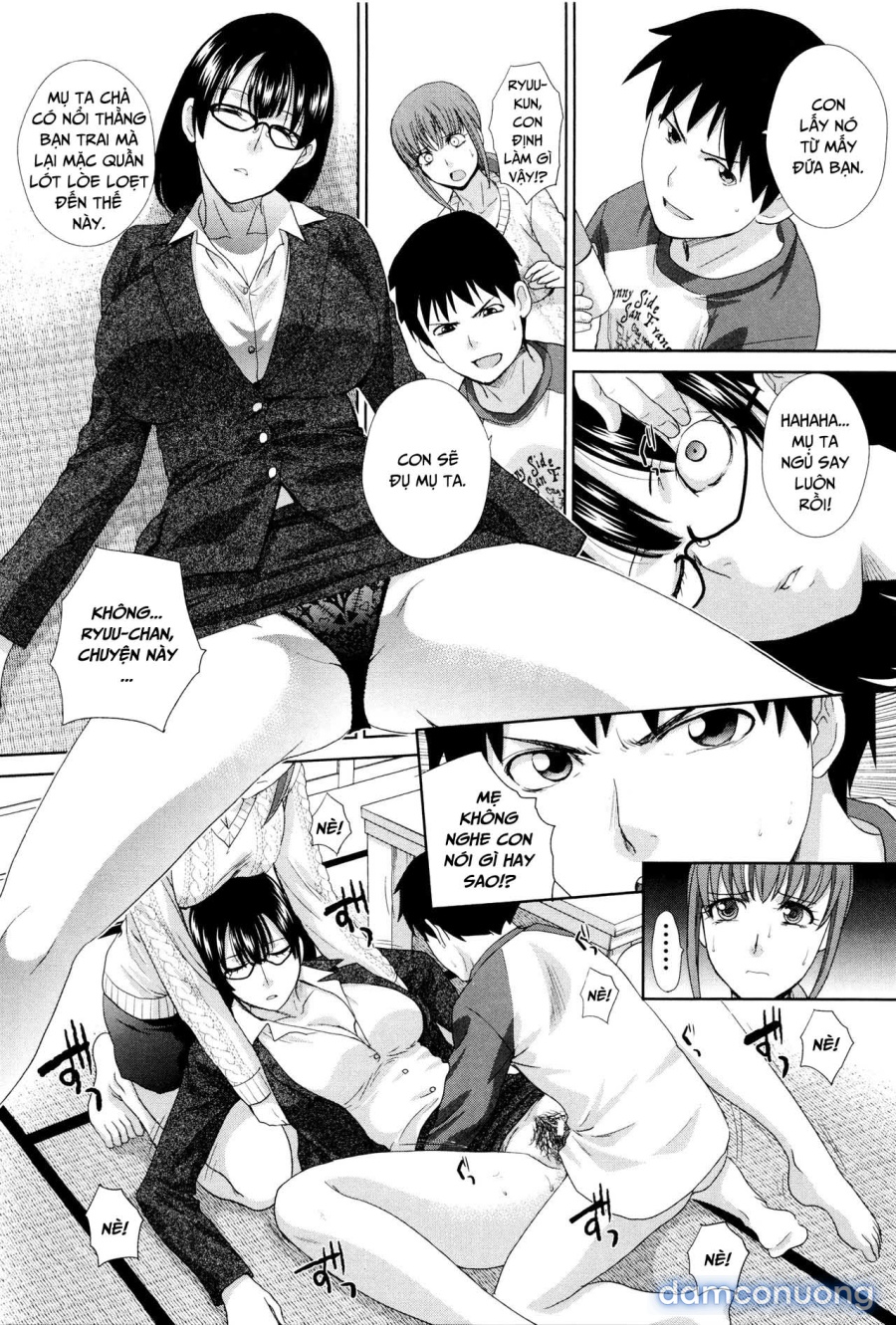 Hankouki (Kazoku Soukanzu) 