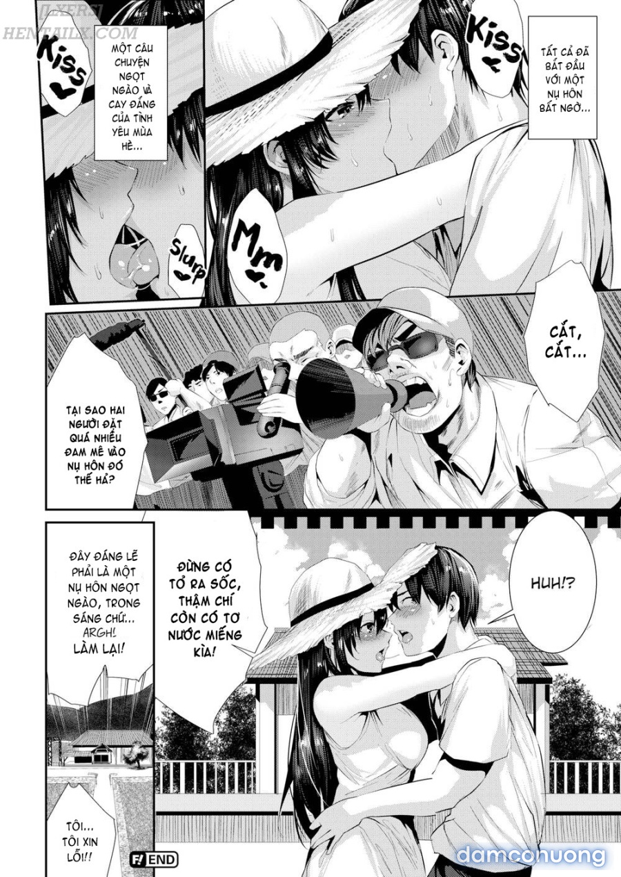Sadomasokiss 