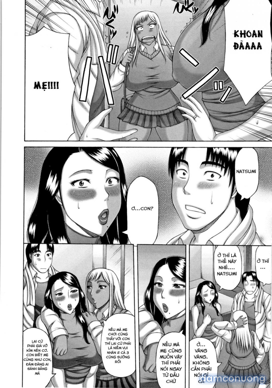 Tsuma no Netorare Kinenbi 