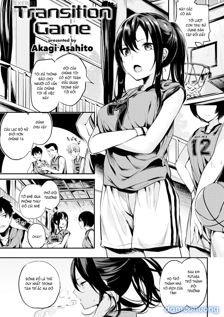 Transition Game 