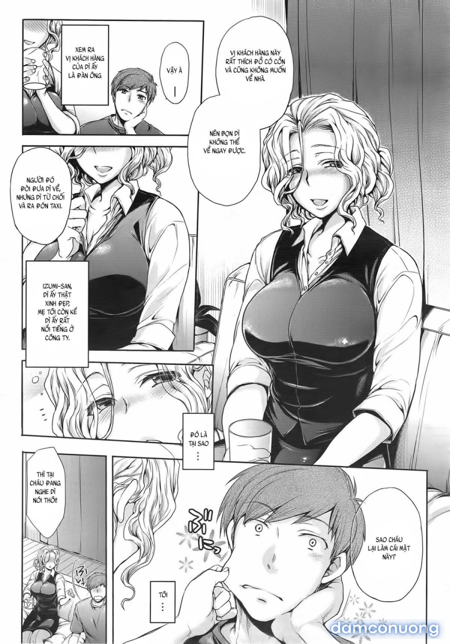 Itte Hoshii No 