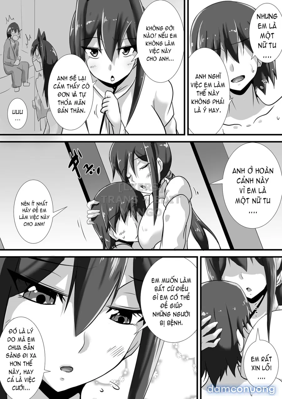Kegare no Miko 