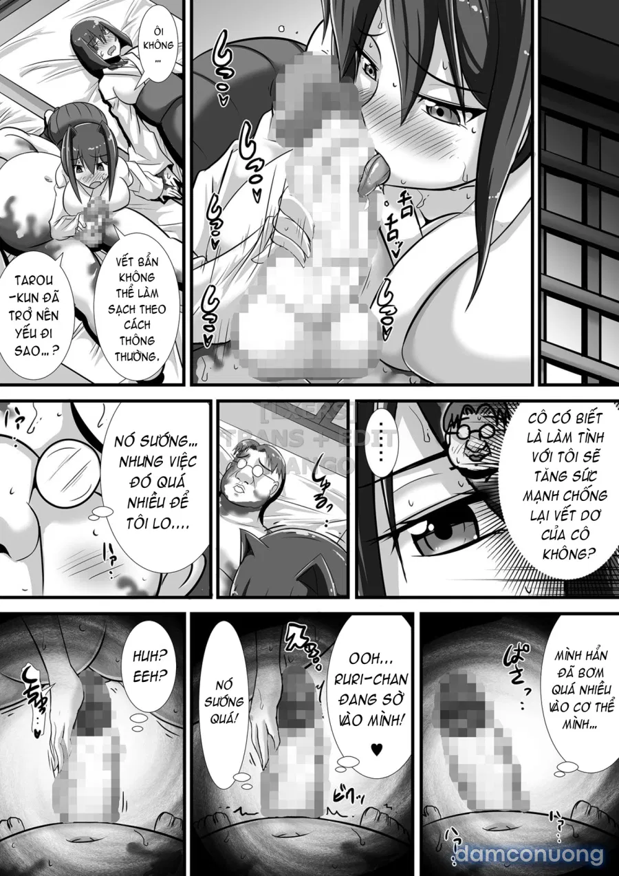 Kegare no Miko 