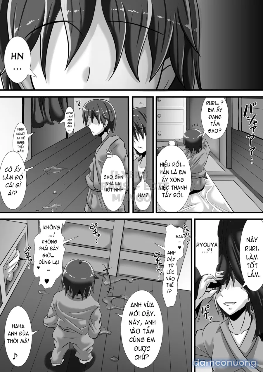 Kegare no Miko 
