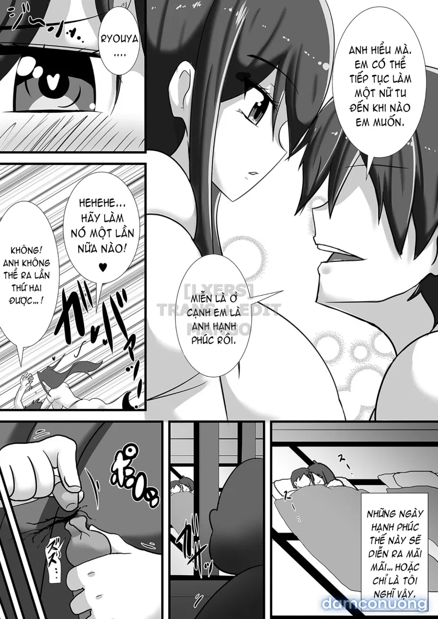 Kegare no Miko 