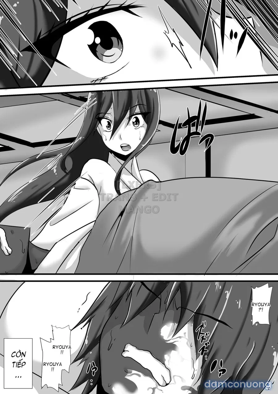 Kegare no Miko 