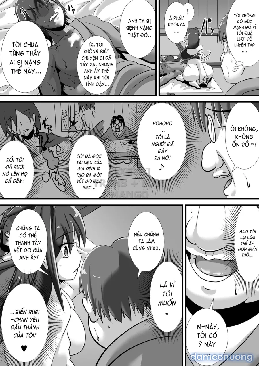 Kegare no Miko 