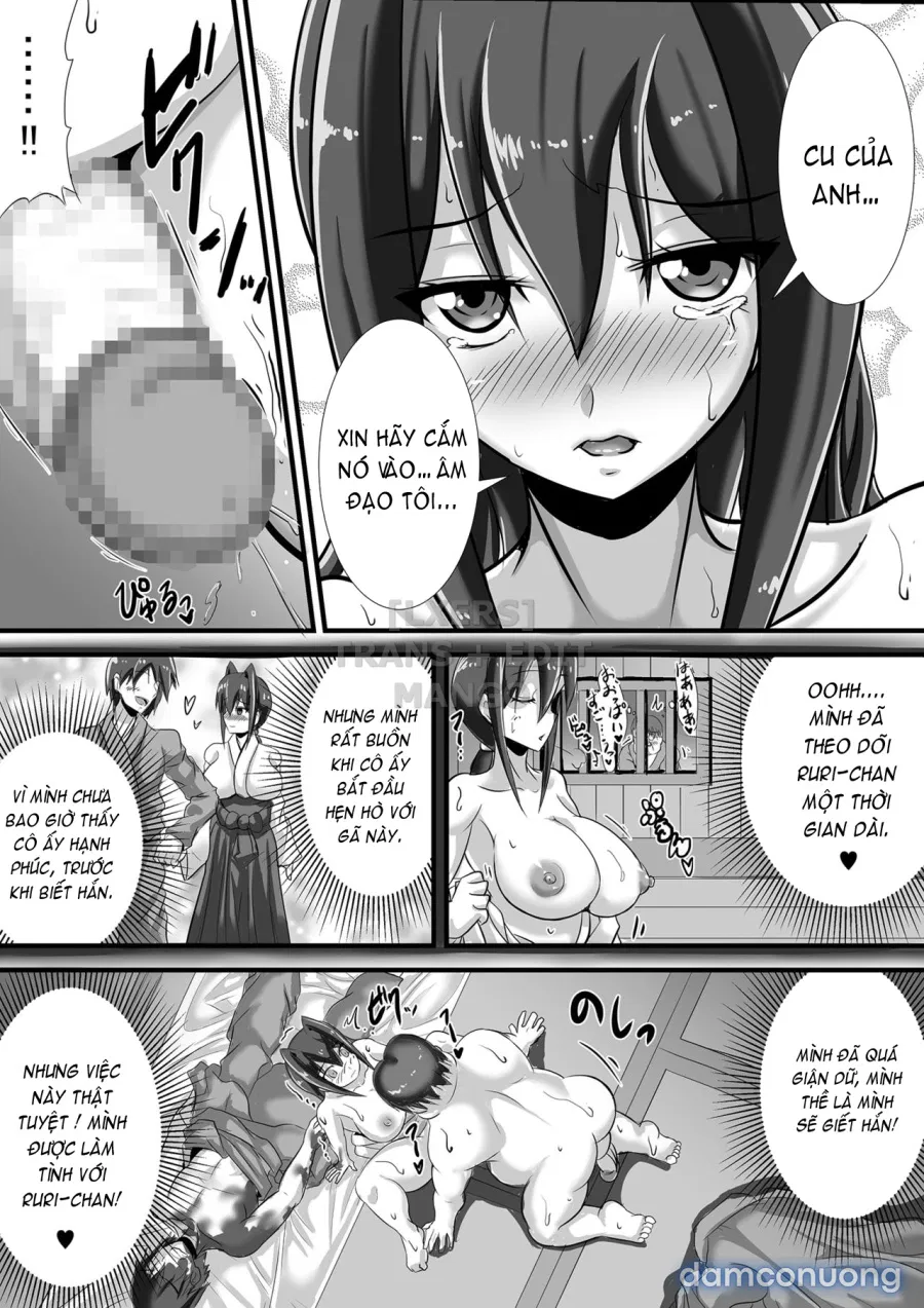 Kegare no Miko 