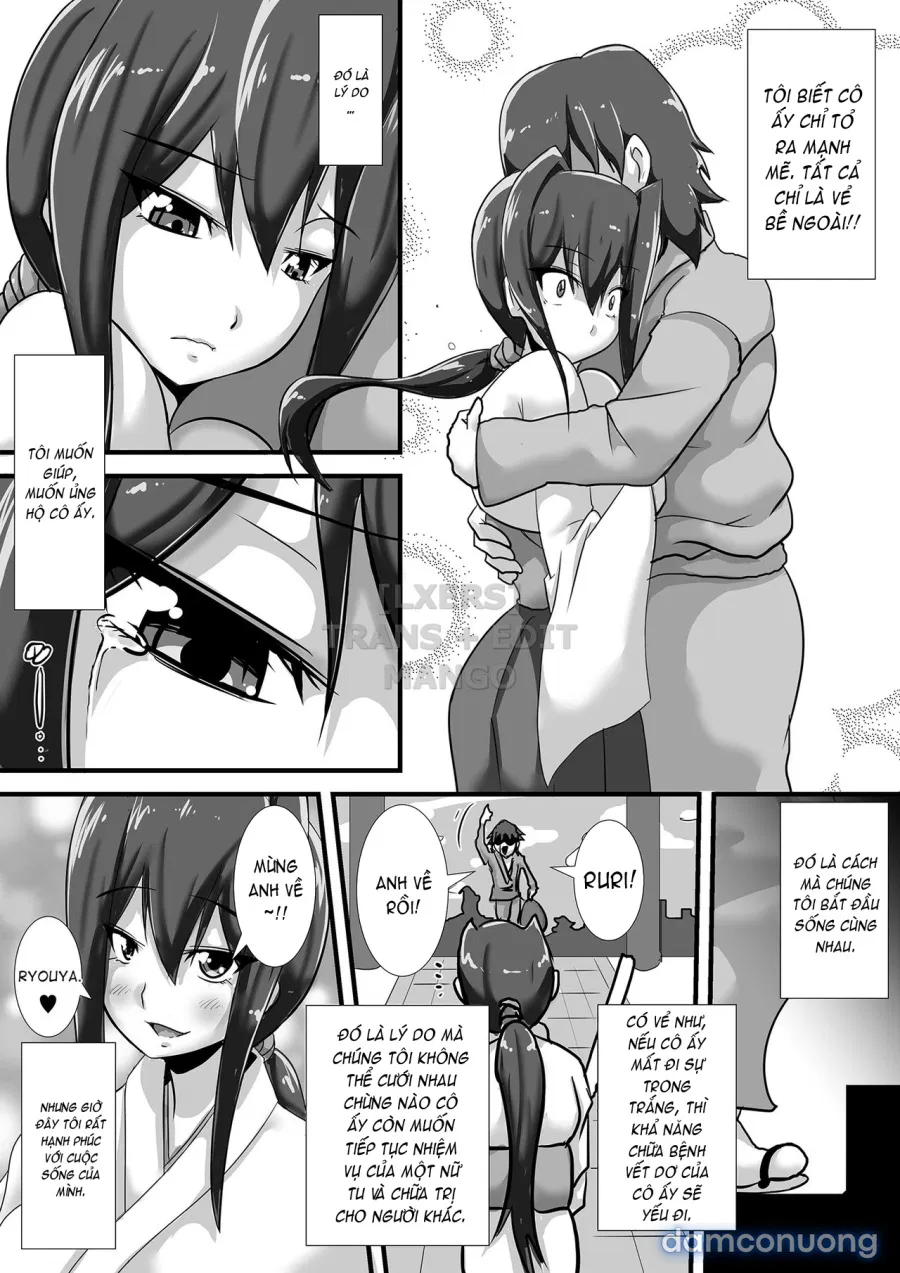 Kegare no Miko 