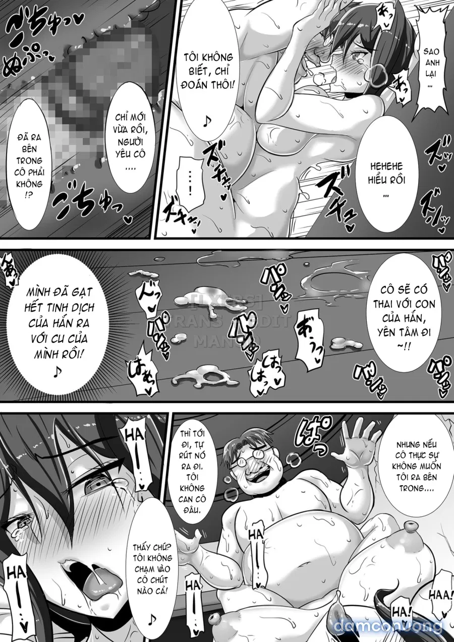 Kegare no Miko 