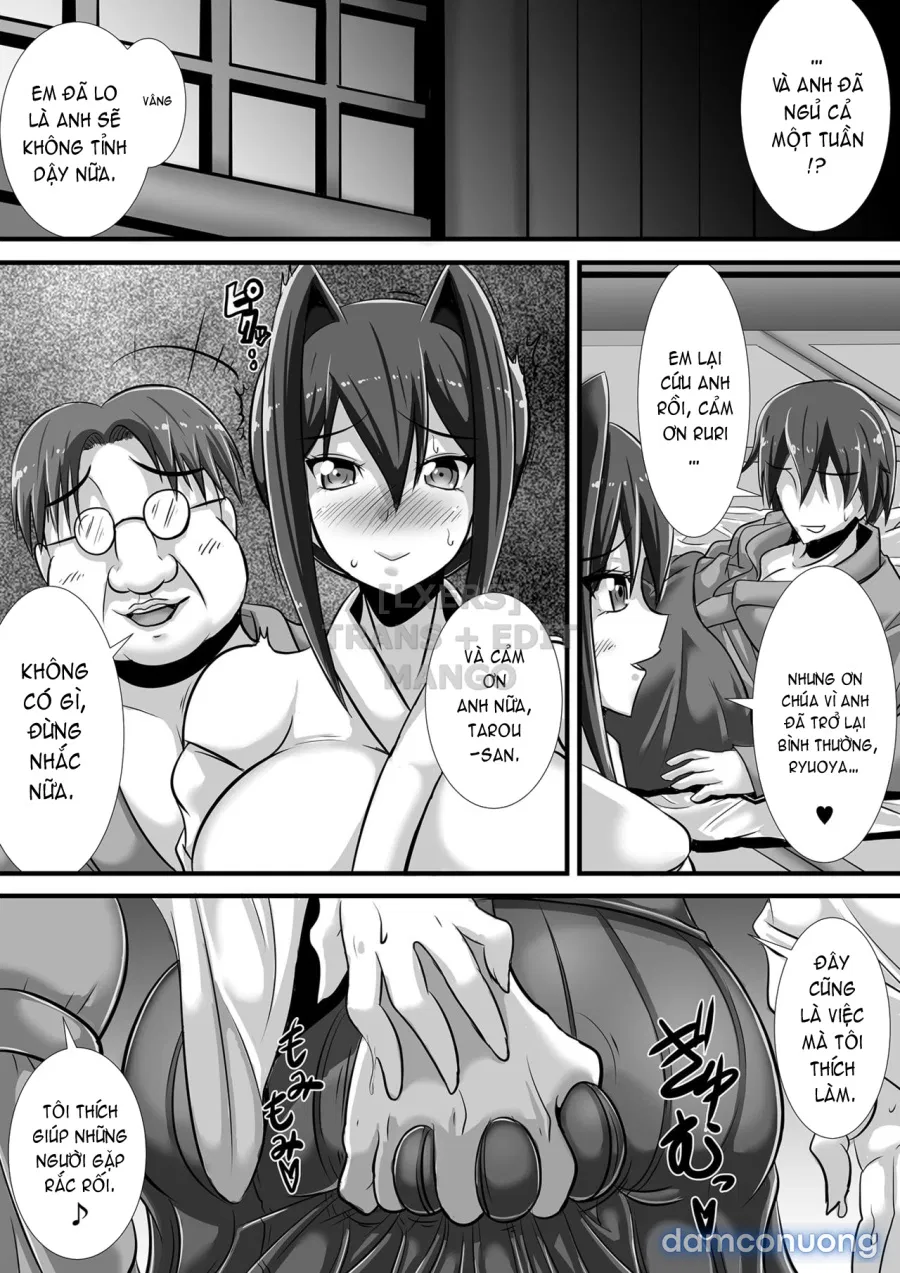 Kegare no Miko 