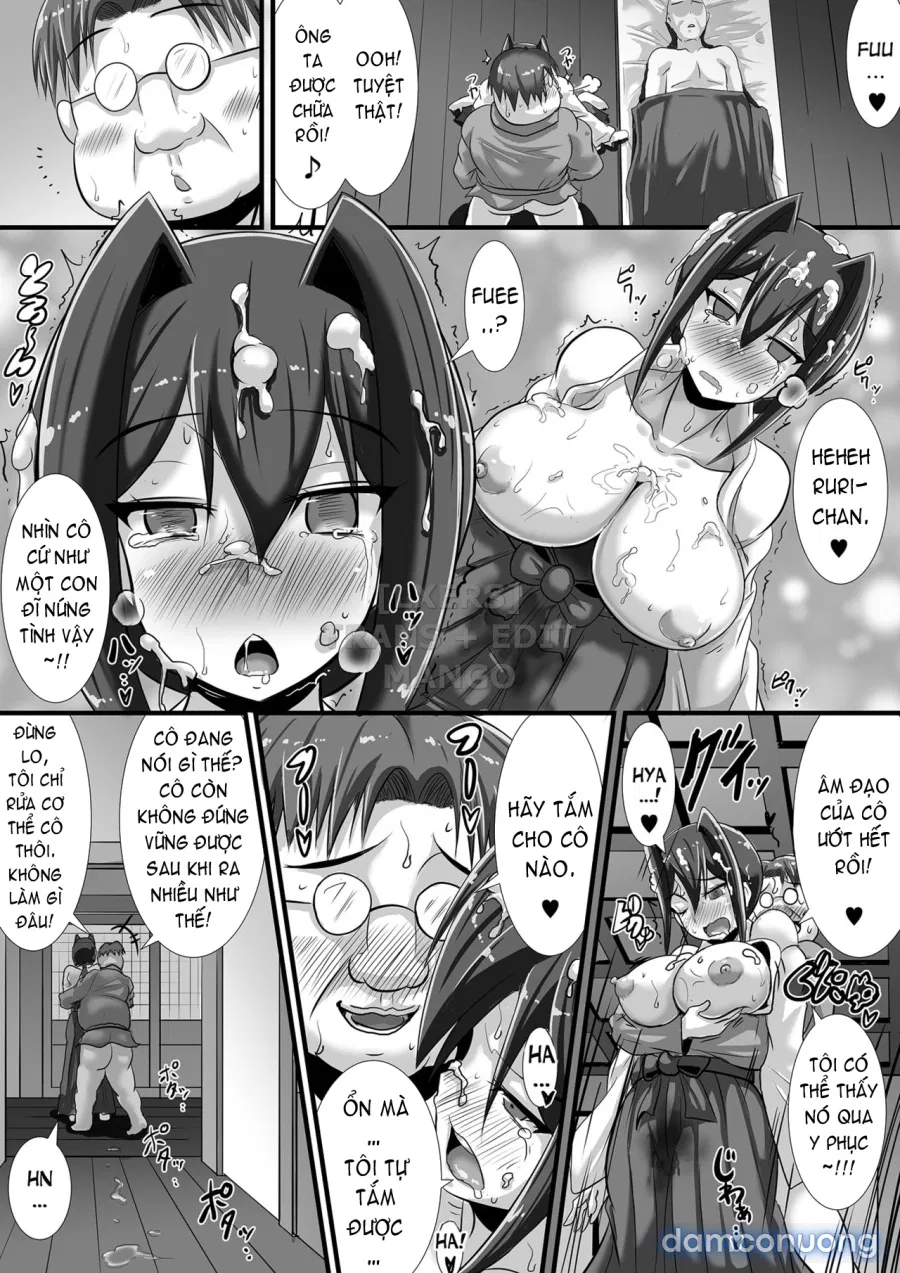 Kegare no Miko 