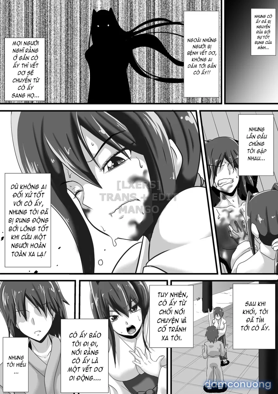 Kegare no Miko 