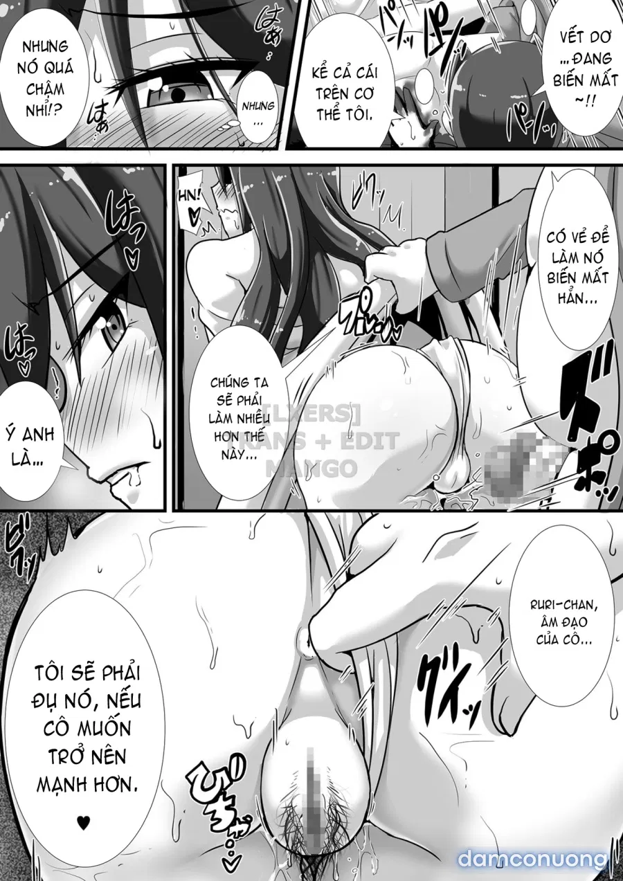 Kegare no Miko 