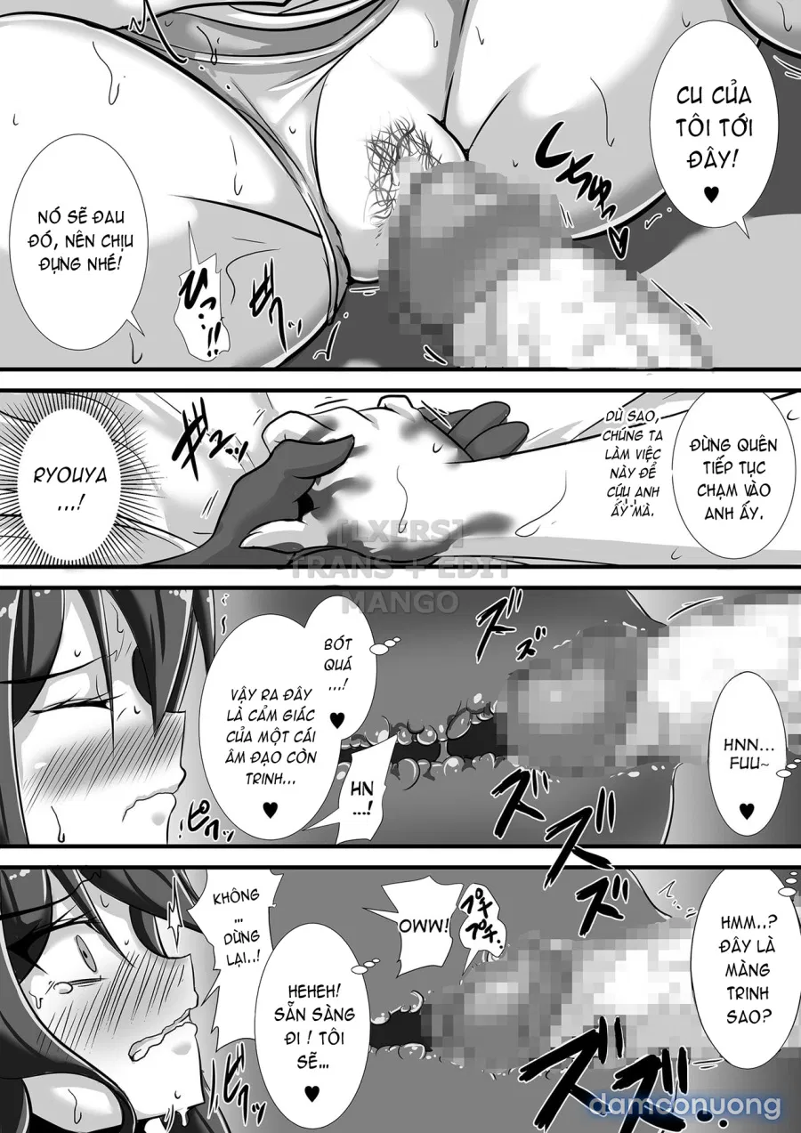 Kegare no Miko 