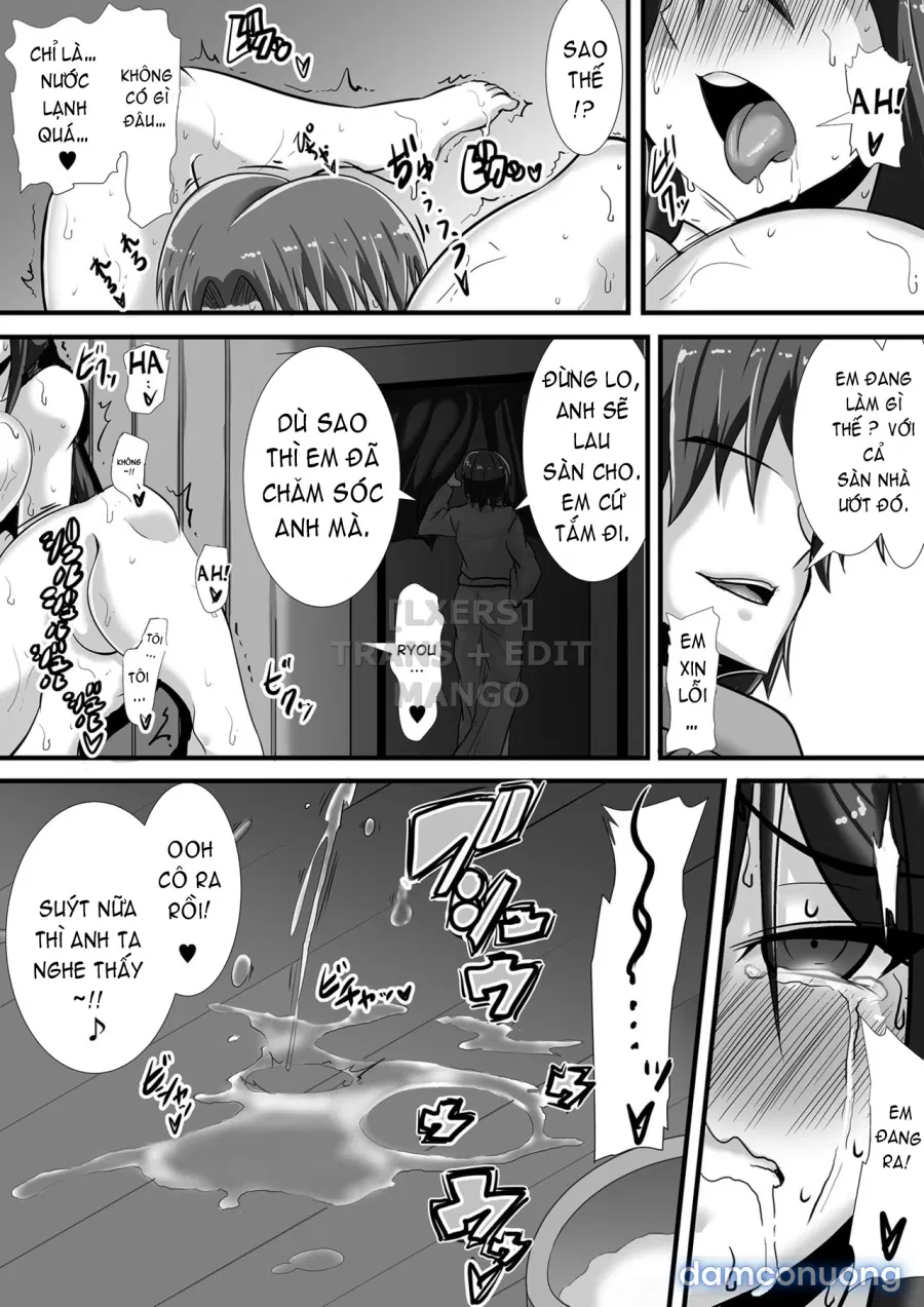 Kegare no Miko 