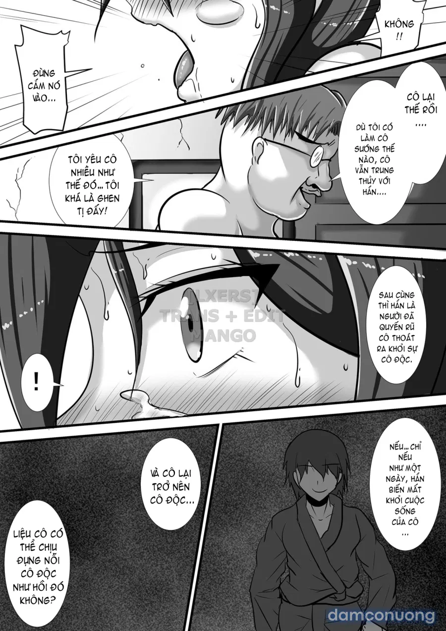 Kegare no Miko 