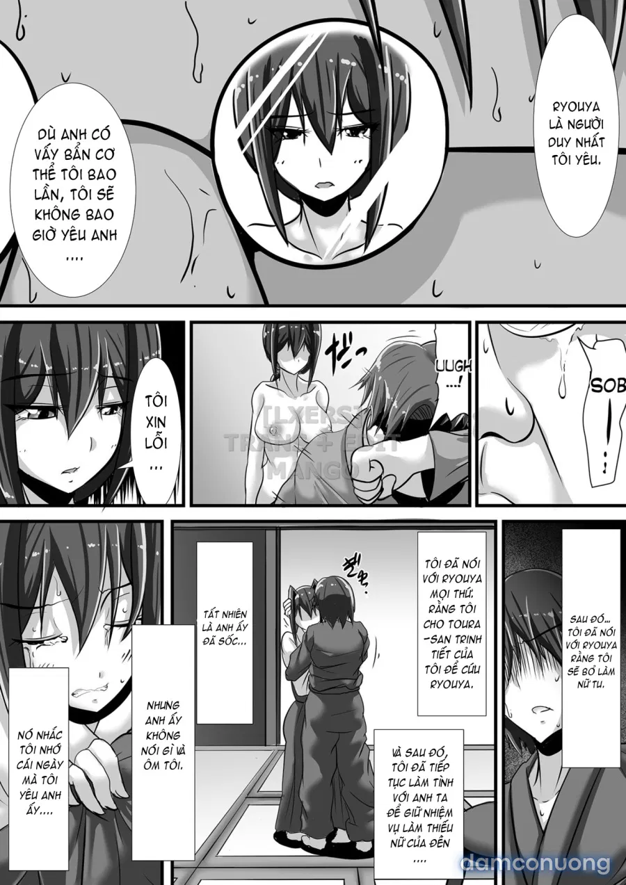 Kegare no Miko 