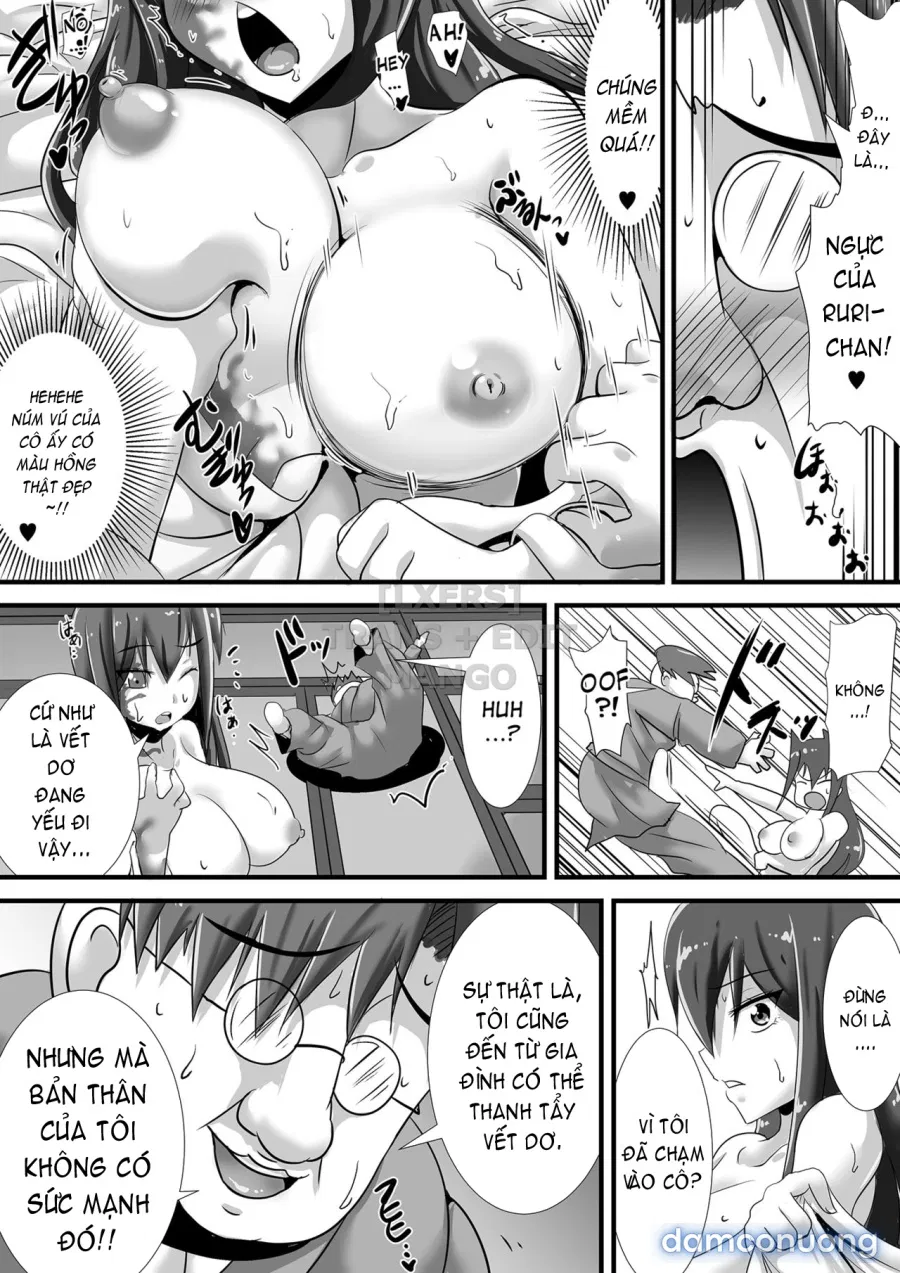 Kegare no Miko 