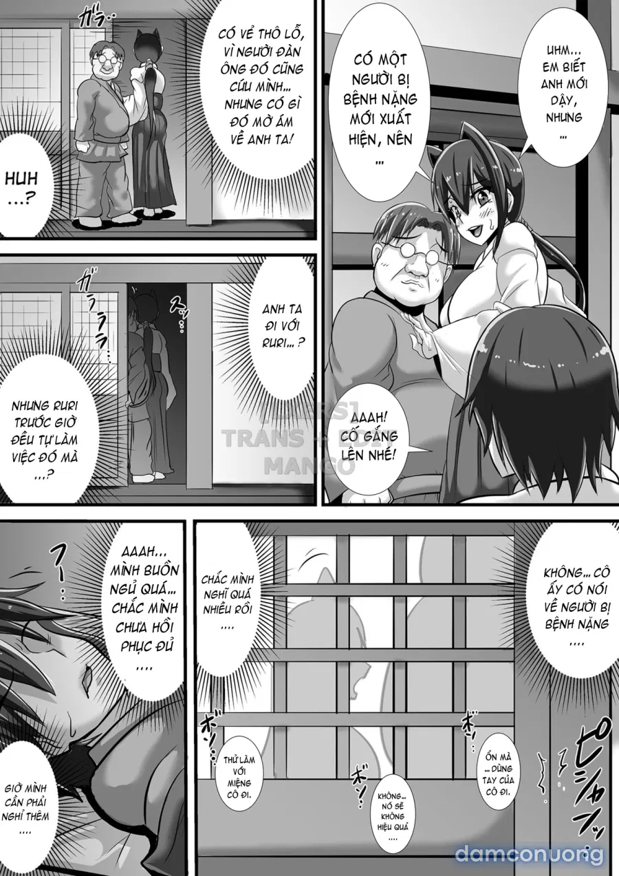 Kegare no Miko 