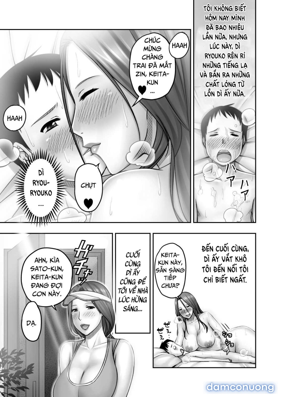 Akogare no Tomodachi no Okaasan ni Itazura Shitara Gyaku ni Oishiku Taberareta 