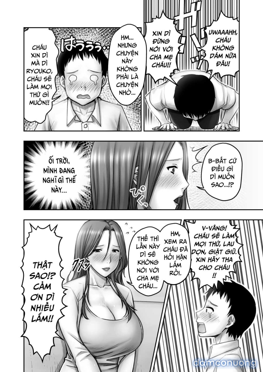 Akogare no Tomodachi no Okaasan ni Itazura Shitara Gyaku ni Oishiku Taberareta 